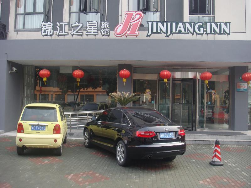 Jinjiang Inn Shanghai Pudong Huinan Exteriör bild
